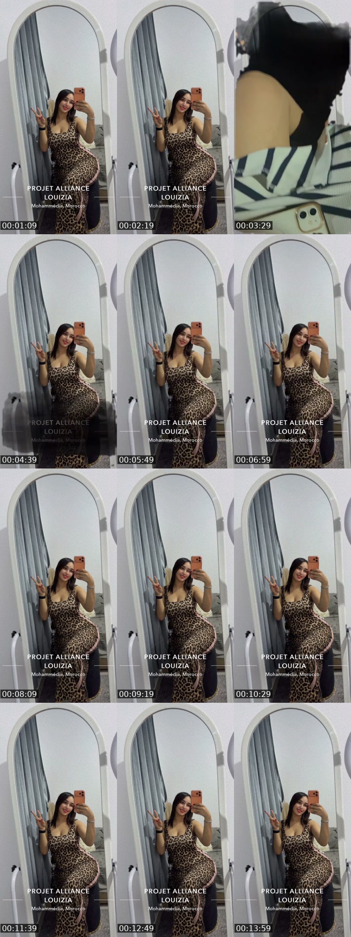 @almassa4996 TikTok live from 2026-07-24