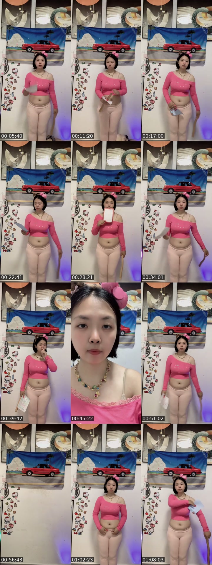 @user27181603352787 TikTok live from 2026-07-24
