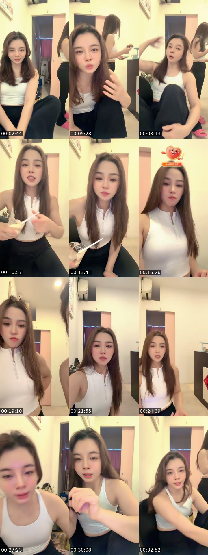 @zoewu9134 TikTok live from 2026-07-24