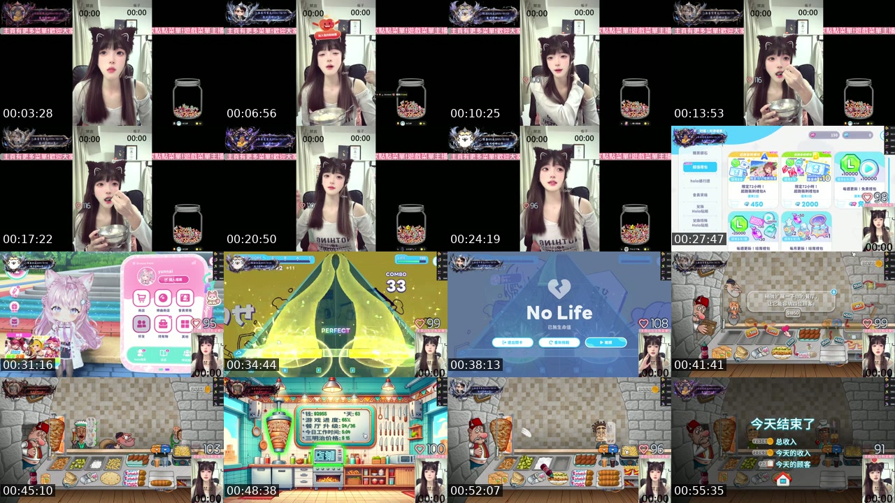 TikTok live: 7/23 這你能忍! by @yunnai_0827