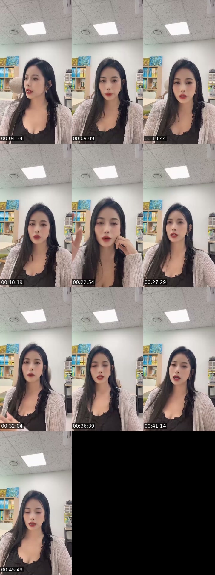 @sarahan55555 TikTok live from 2026-07-24