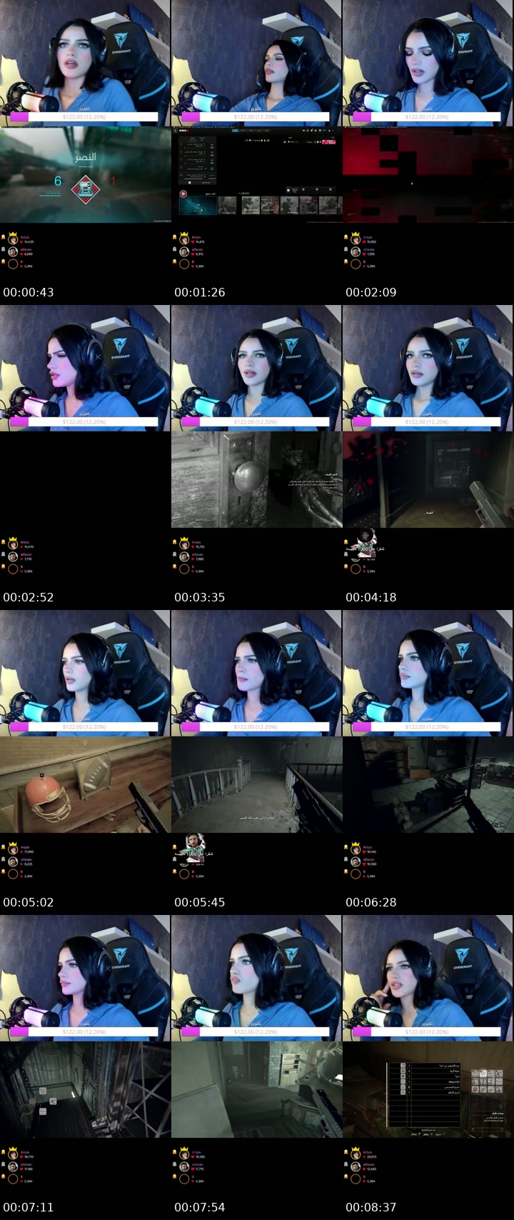 TikTok live: holaaaaaa by @rrrrx99