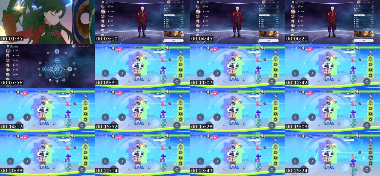 TikTok live: りんちゃんなうりんちゃんなうりんちゃんりんちゃんりんちゃんなうり by @crmxw