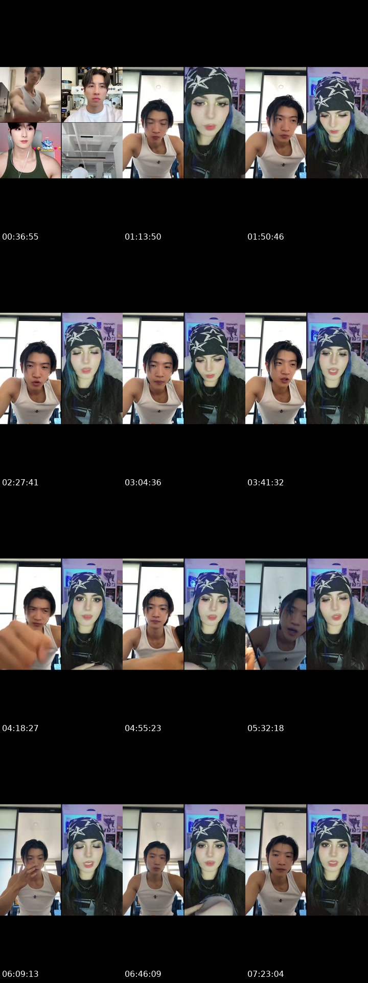 @haechan1205 South Korea TikTok live from 2026-07-24