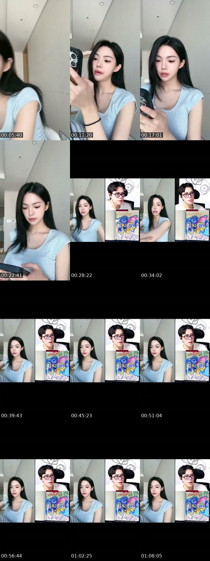@banning_0412 South Korea TikTok live from 2026-07-24