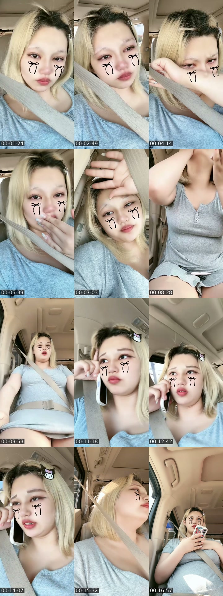 @rin40280 TikTok live from 2026-07-24