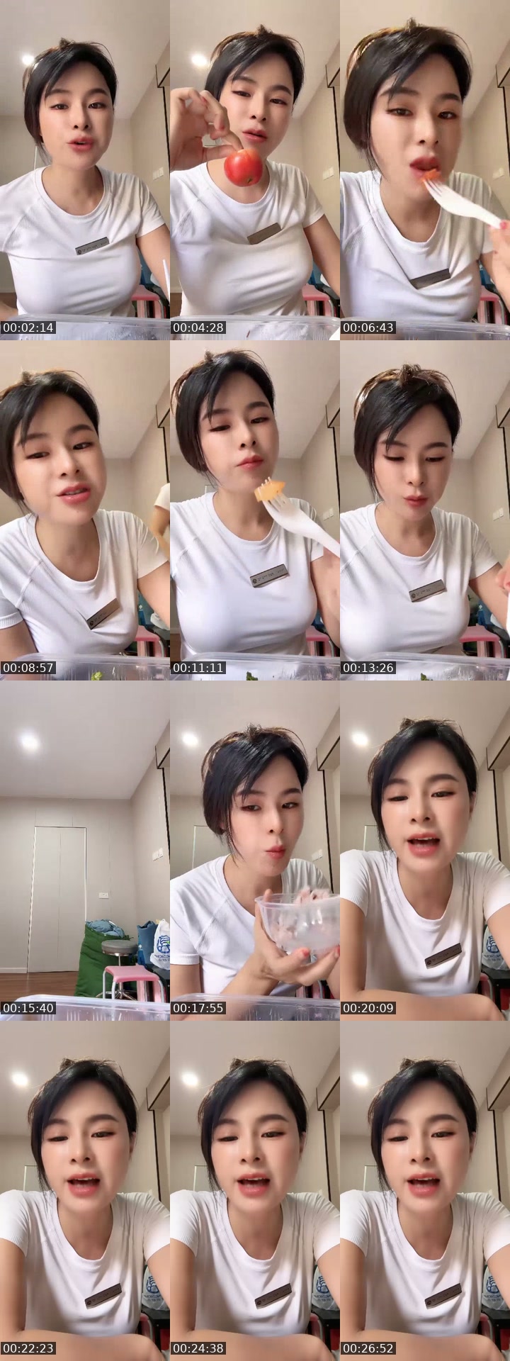 @nana12345788899 TikTok live from 2026-07-24