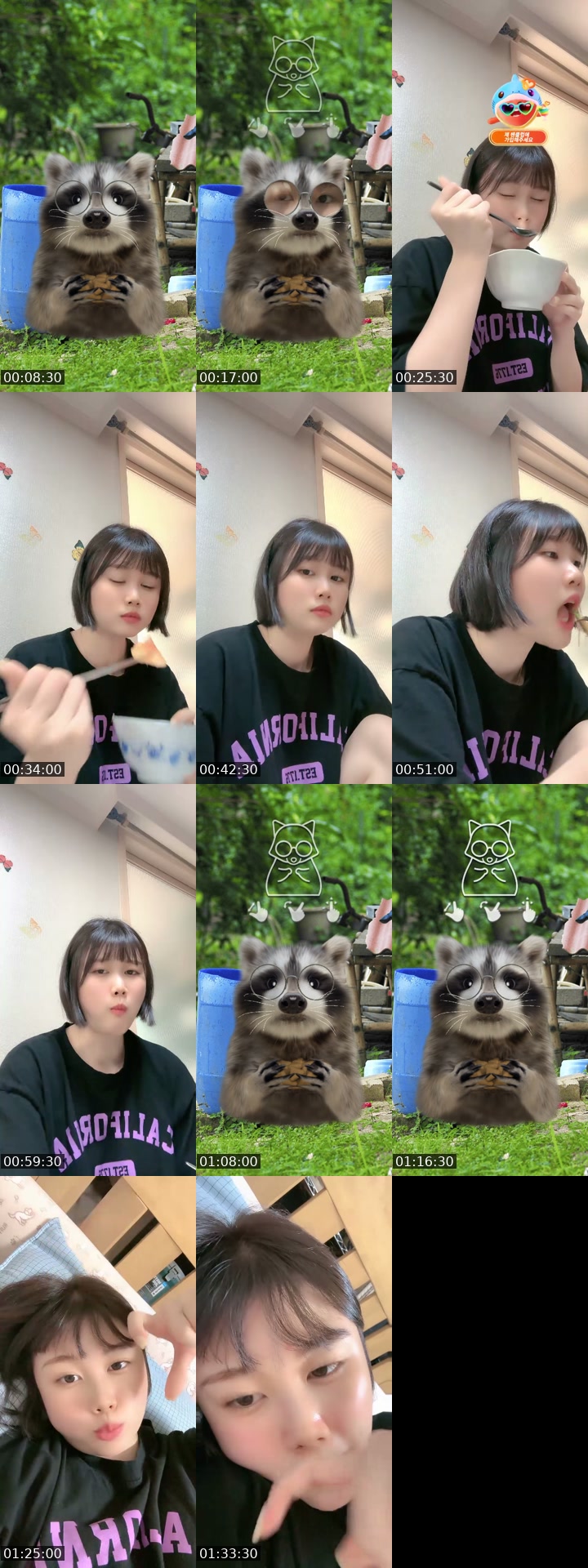 @choaa_a TikTok live from 2026-07-24