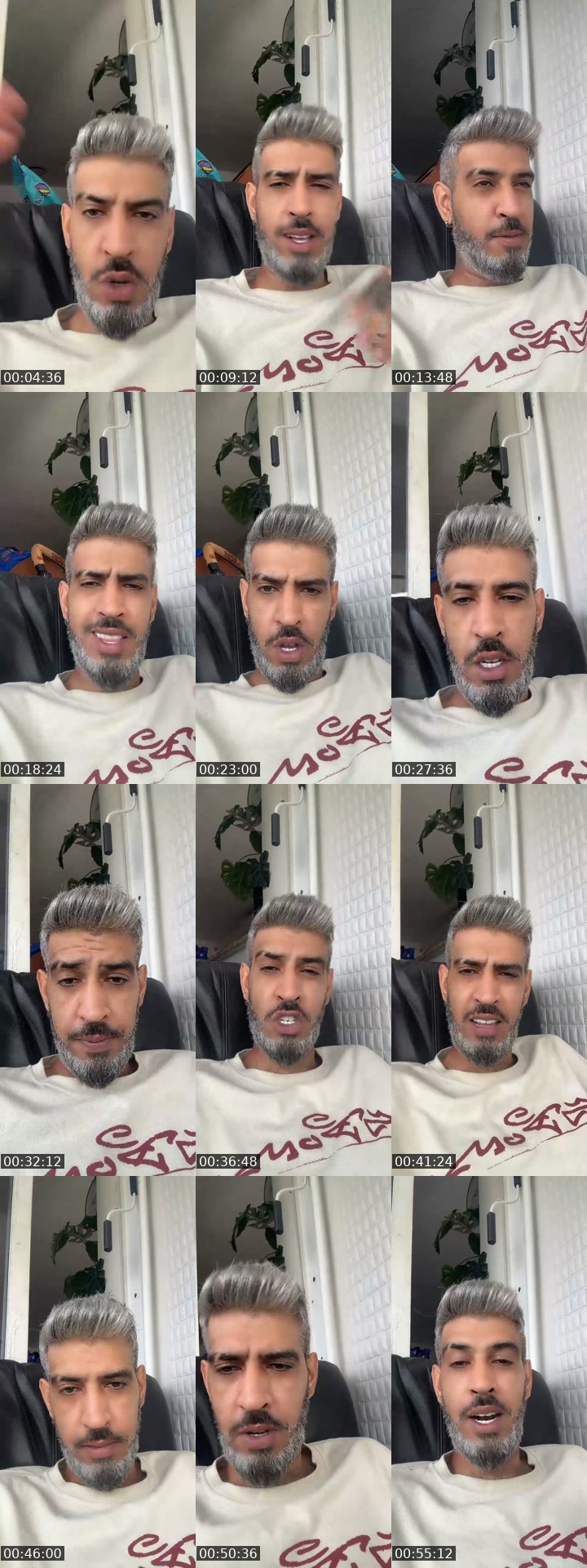 @ronesherofficial TikTok live from 2026-07-24