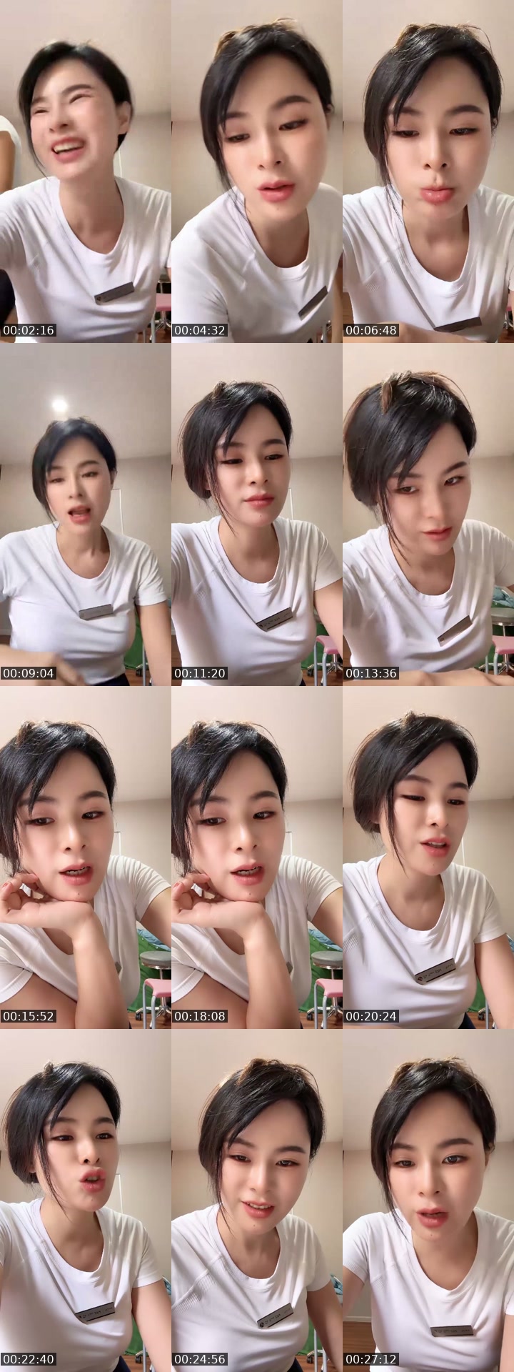 @nana12345788899 TikTok live from 2026-07-24