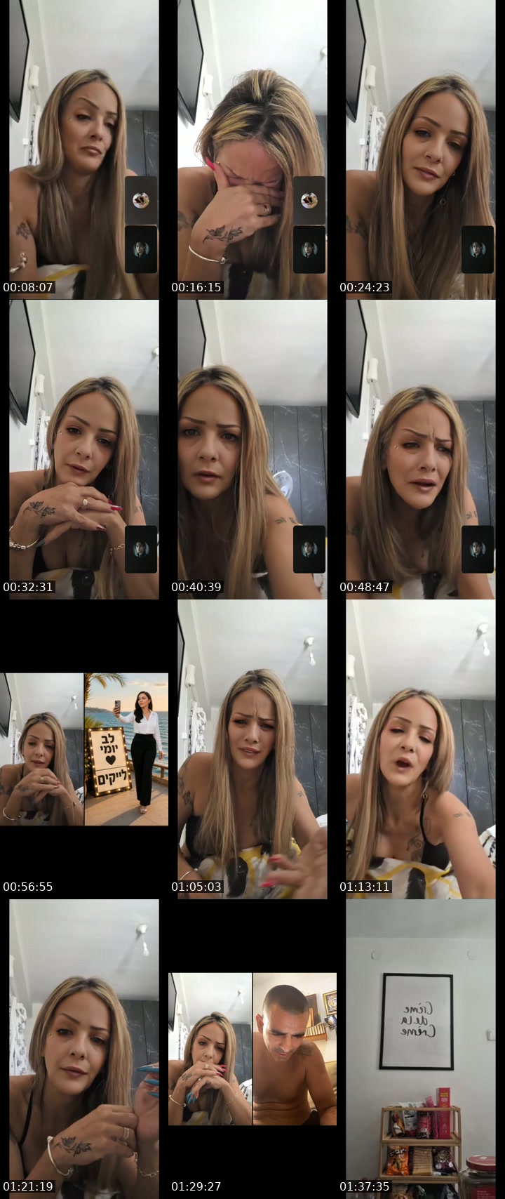 @shaysweet6969 TikTok live from 2026-07-24