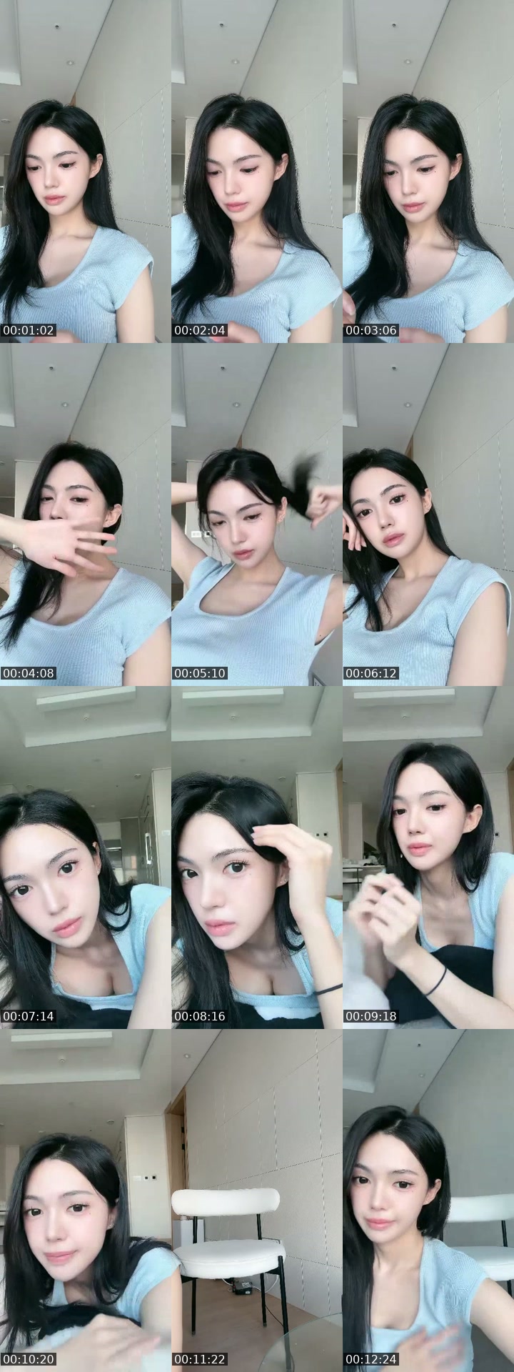@banning_0412 TikTok live from 2026-07-24
