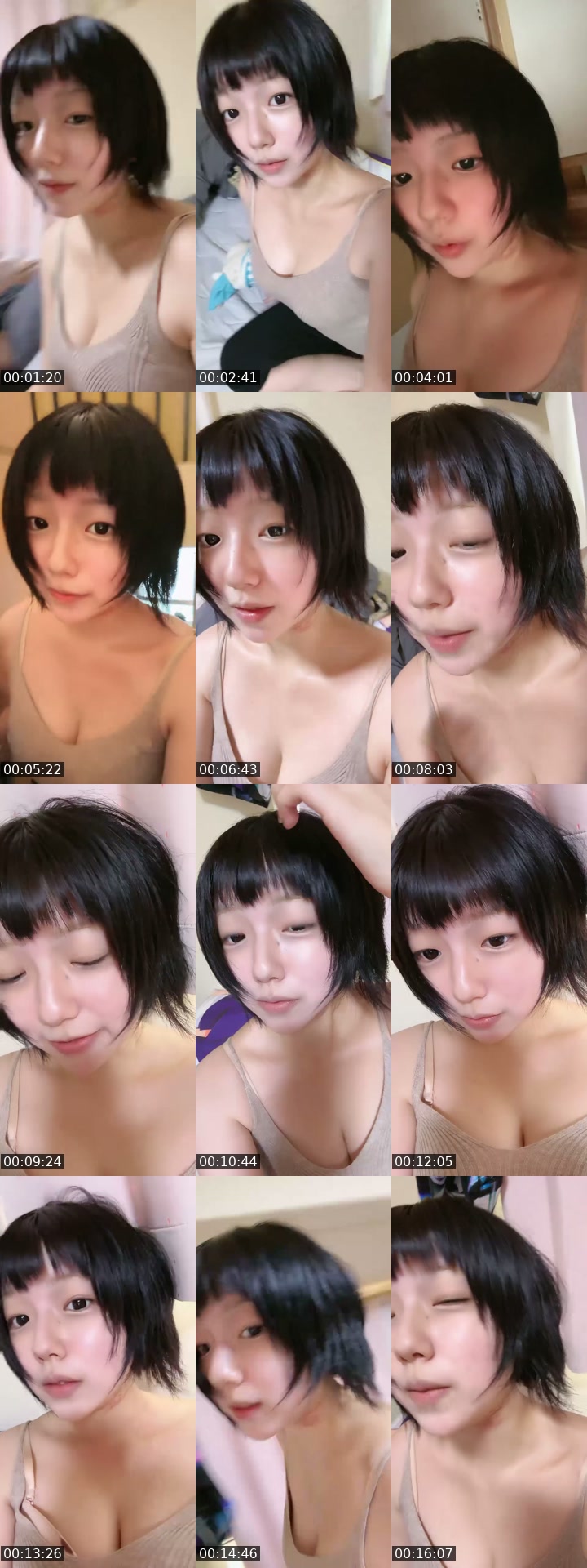 @ixelnnnn TikTok live from 2026-07-24