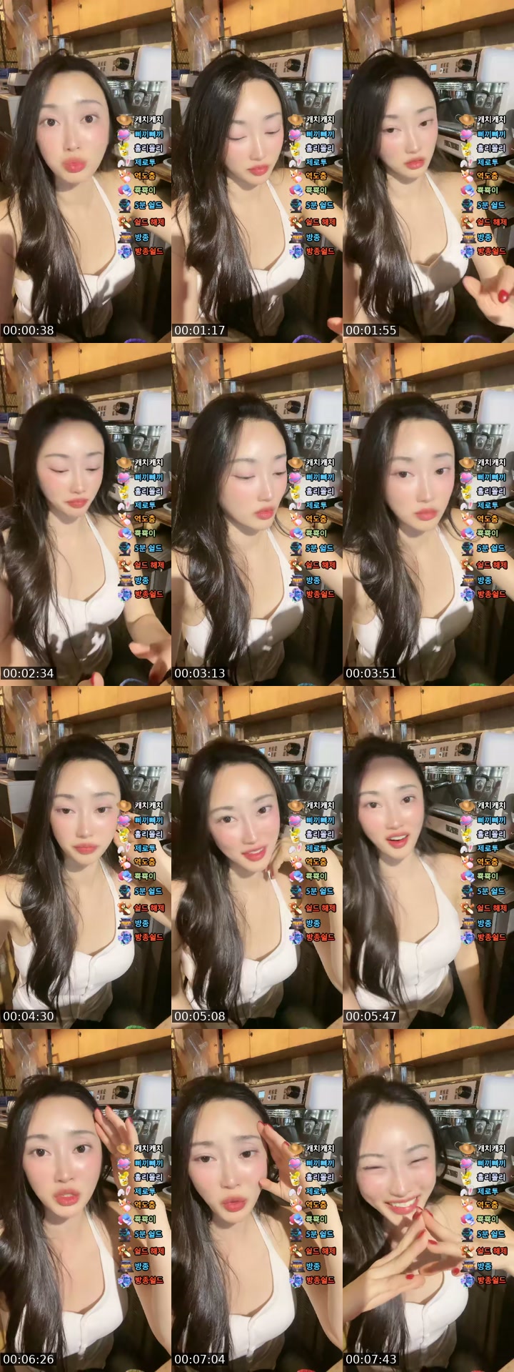 TikTok live: Cafe Vlog..☕️ by @choiloves2