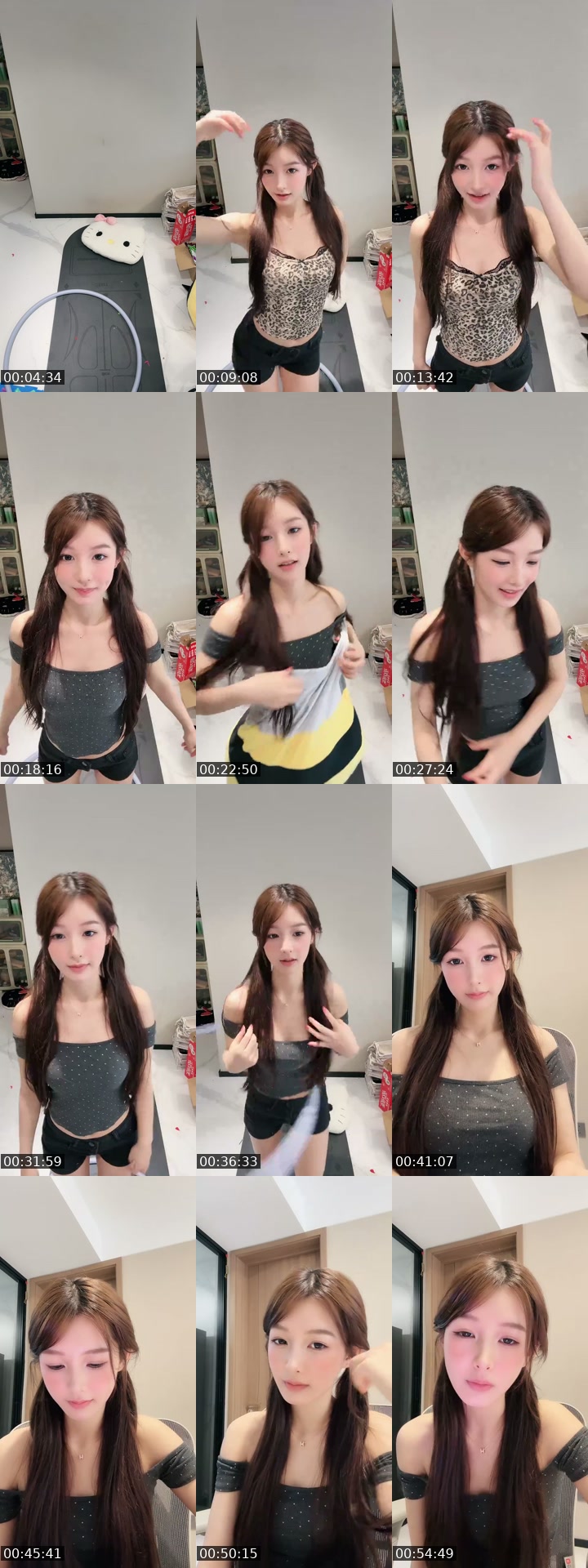 China TikTok live: 爱过 恨过，没服过 by @asia110119