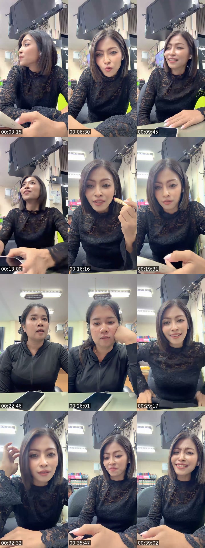 @passion__nk TikTok live from 2026-07-24