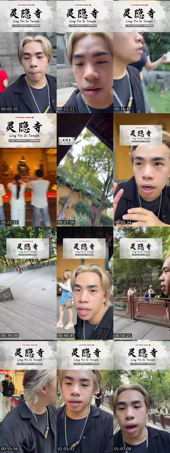 TikTok live: Field Trip to Lingyinsi Temple  by @thejianhaotan