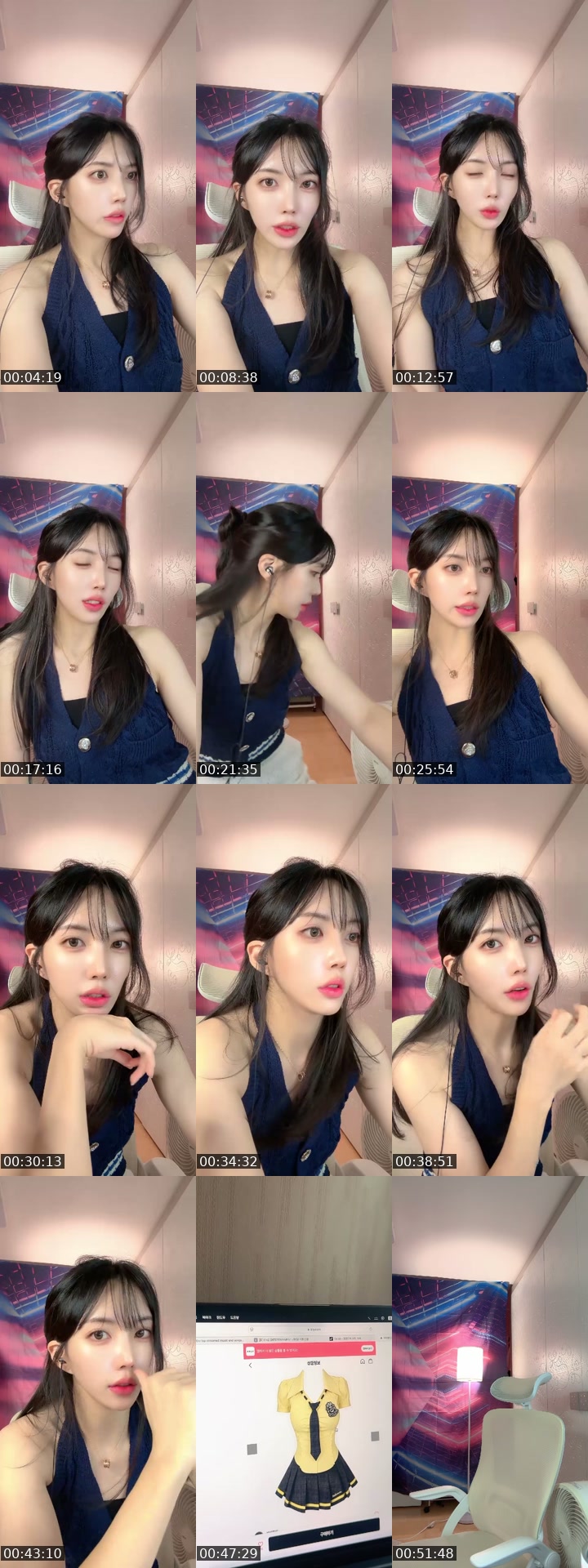 @birdie_ee TikTok live from 2026-07-25