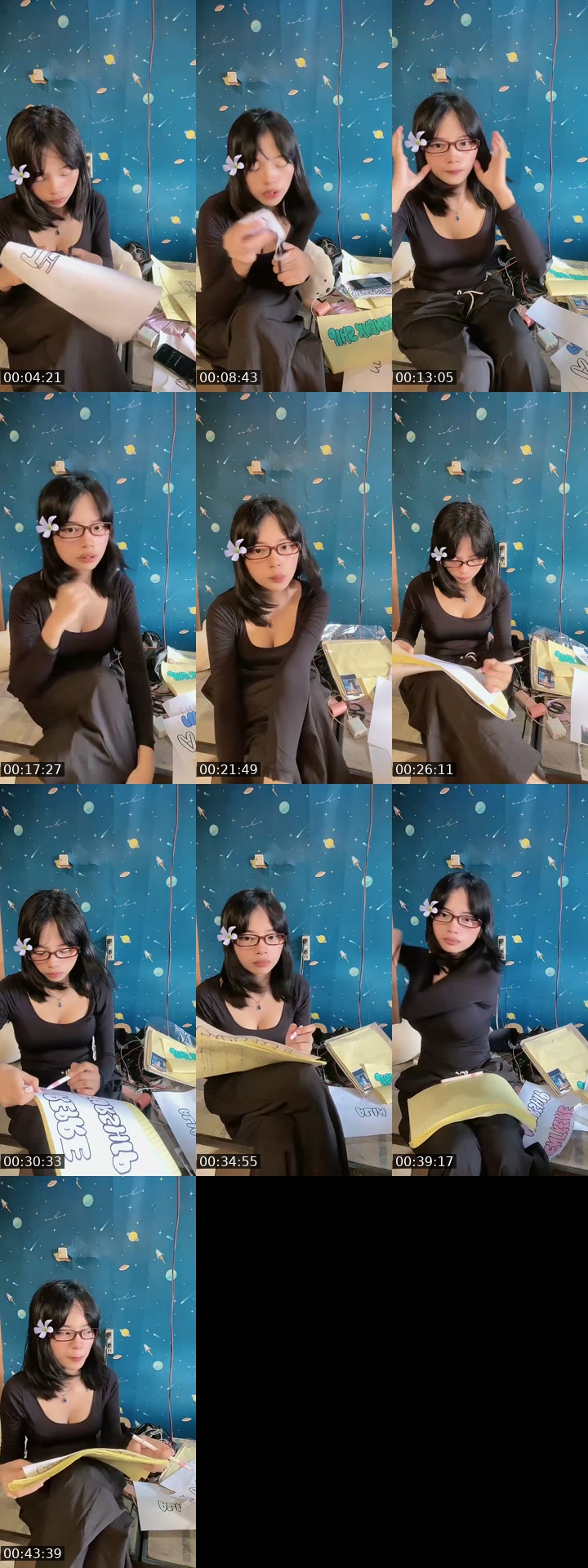 TikTok live: paos, bading kasama ko marami by @naomisu67