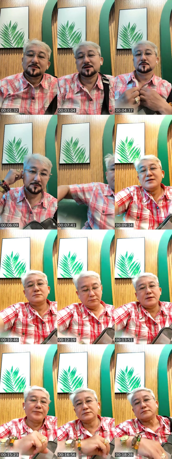 @tuannguyen14673 TikTok live from 2026-07-25