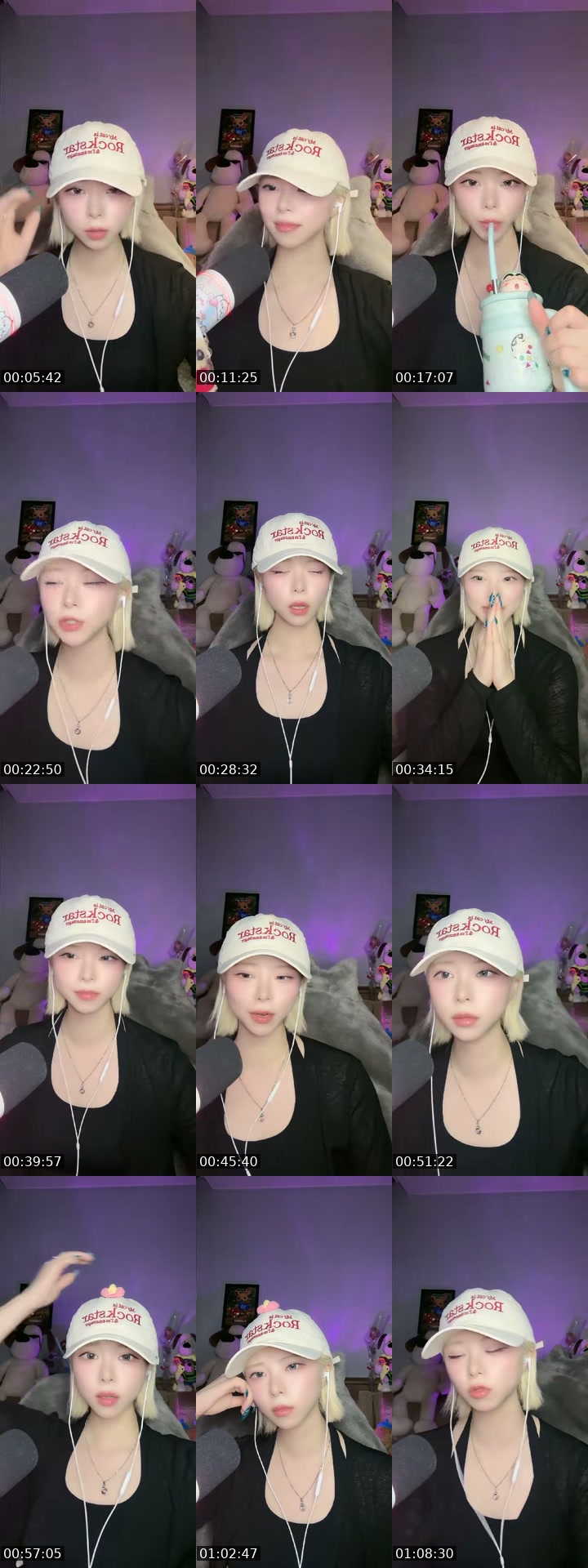@epsd_areum TikTok live from 2026-07-24