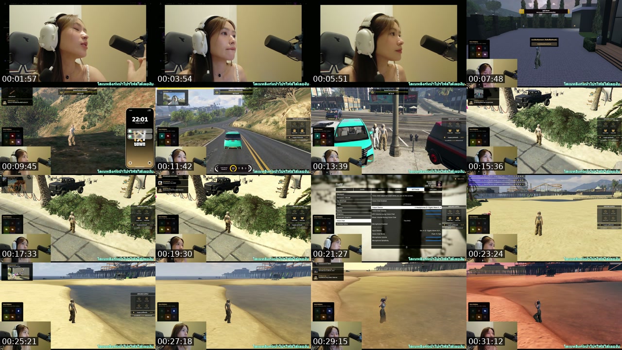 Thailand TikTok live: รันโดไมค์ใหม่ค้าบบ อิอิ by @.fahnnr