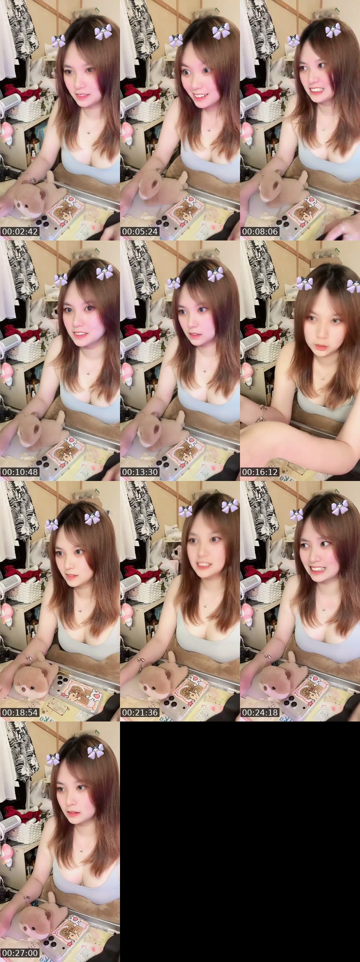 @baibai1223 TikTok live from 2026-07-24