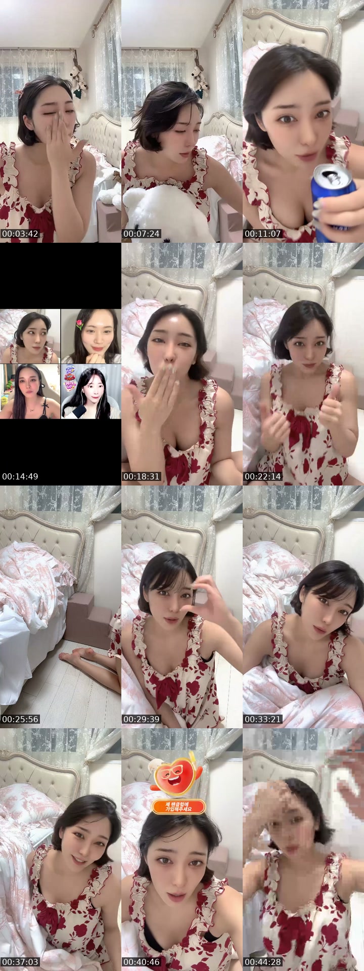 TikTok live: 오랜만이에여 잠깐 by @_free_zzi