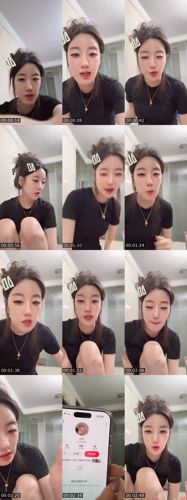 @ga067_1 South Korea TikTok live from 2026-07-24