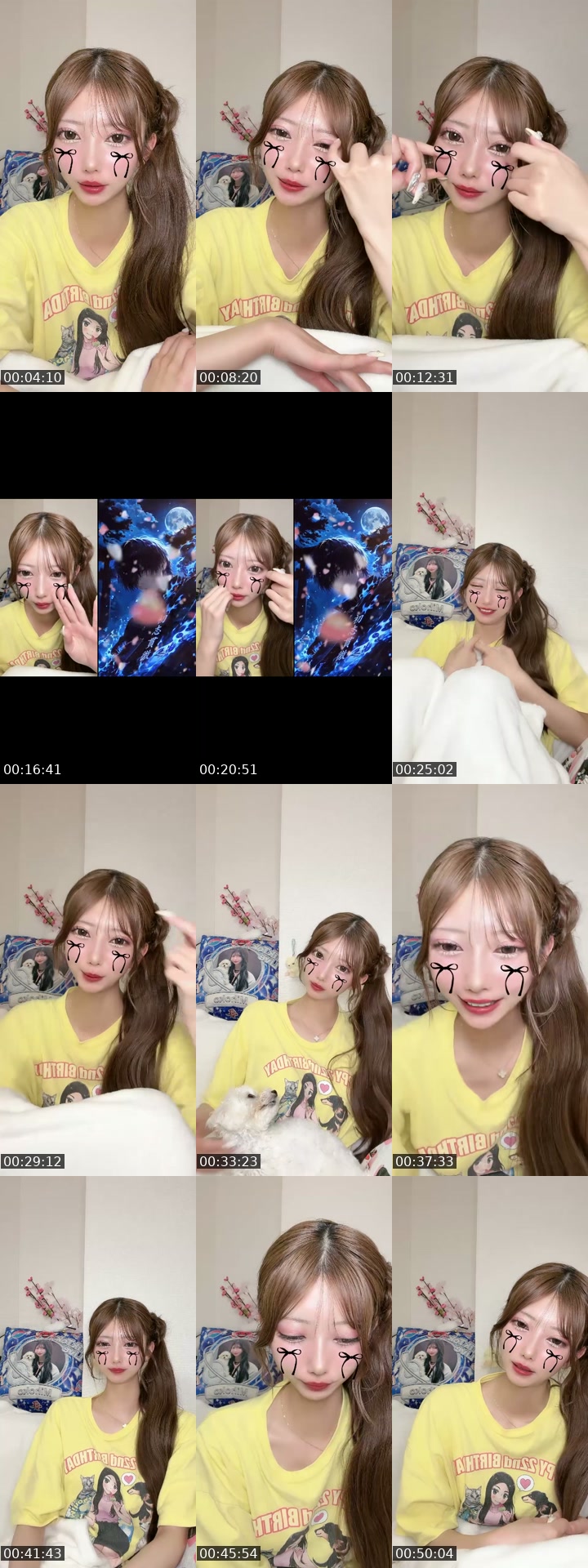 @mihomiho_08 TikTok live from 2026-07-24