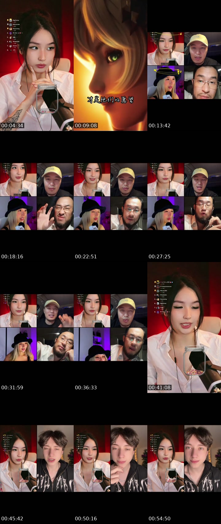 TikTok live: Lets Go LIVE! by @cherry_keem