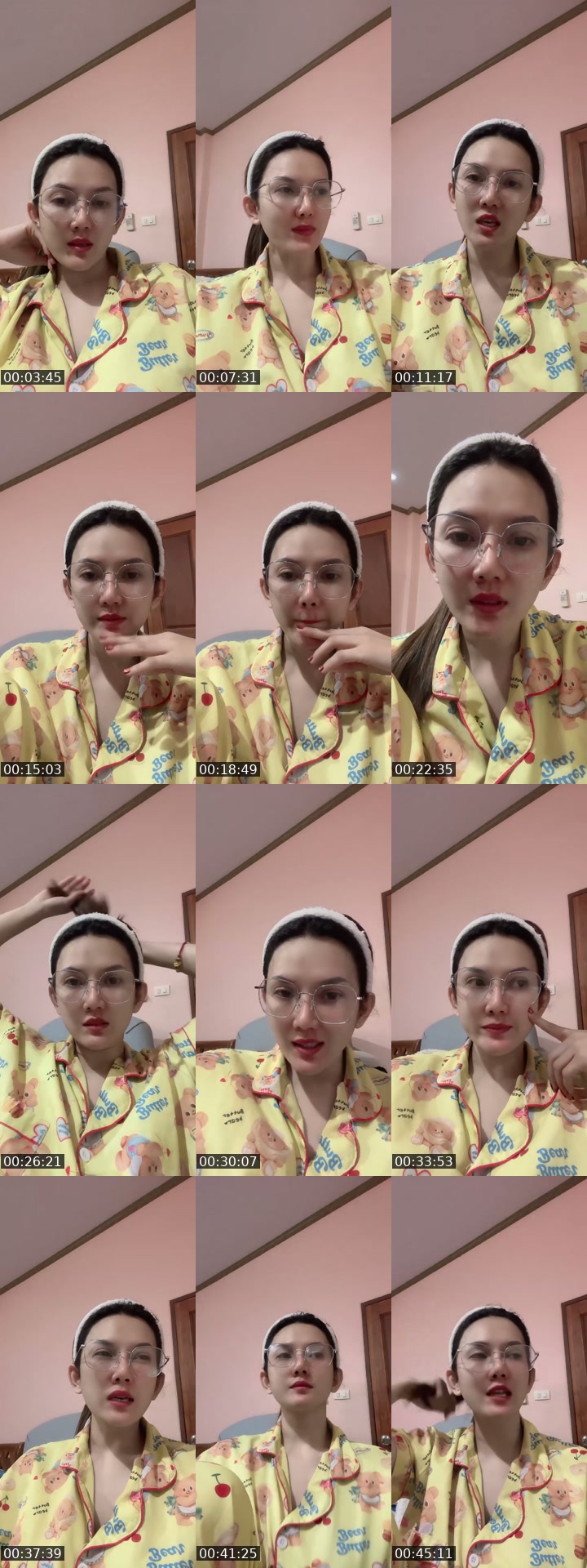 TikTok live: ทักทายคุยกันค่ะ18+ by @ann140419