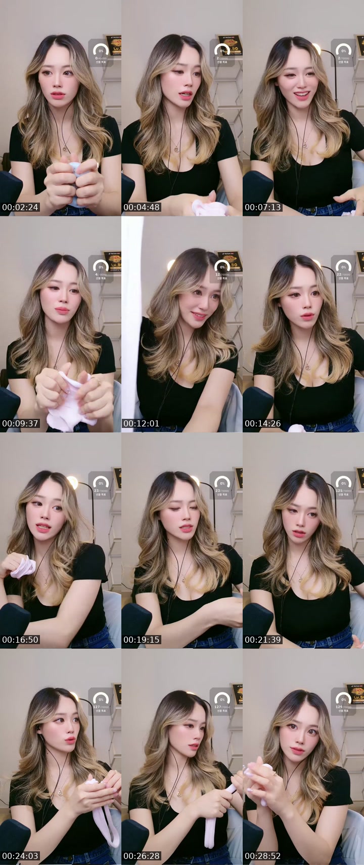 TikTok live: Ash family by @ashyenglish