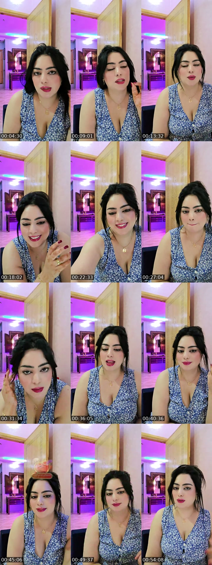 TikTok live: تعال وانضم للمرح by @aminasliman88
