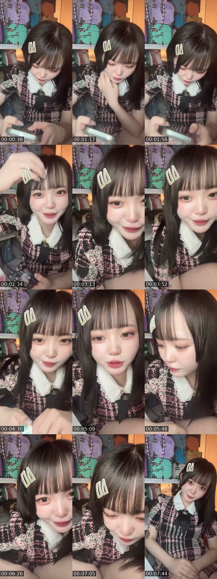 @eviabokadopan07 TikTok live from 2026-07-24