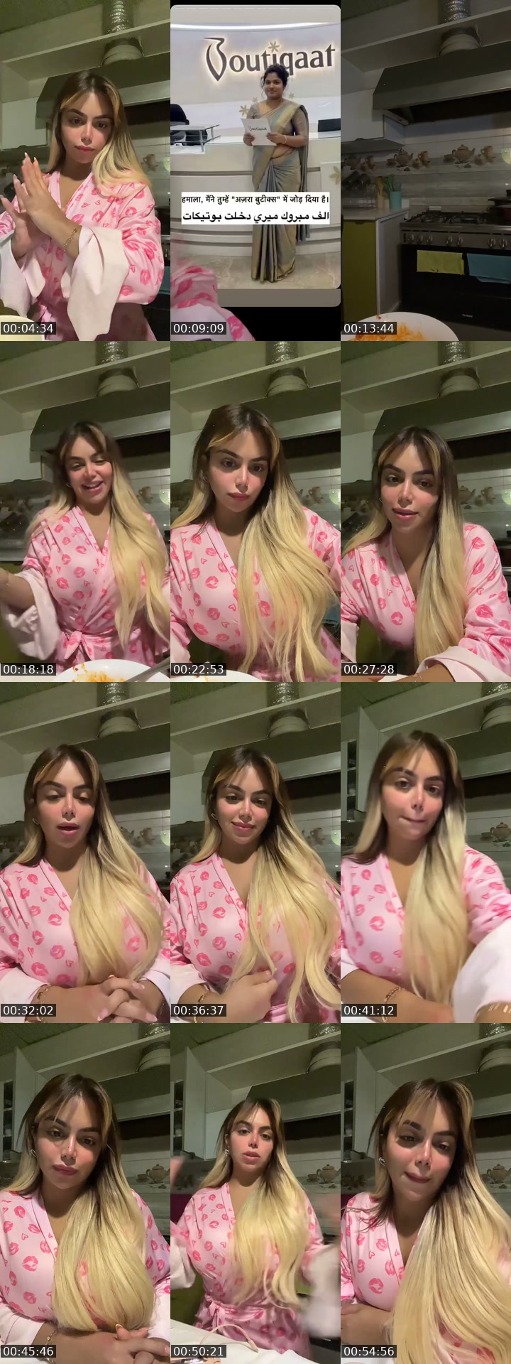 @salkanderi1 TikTok live from 2026-07-25