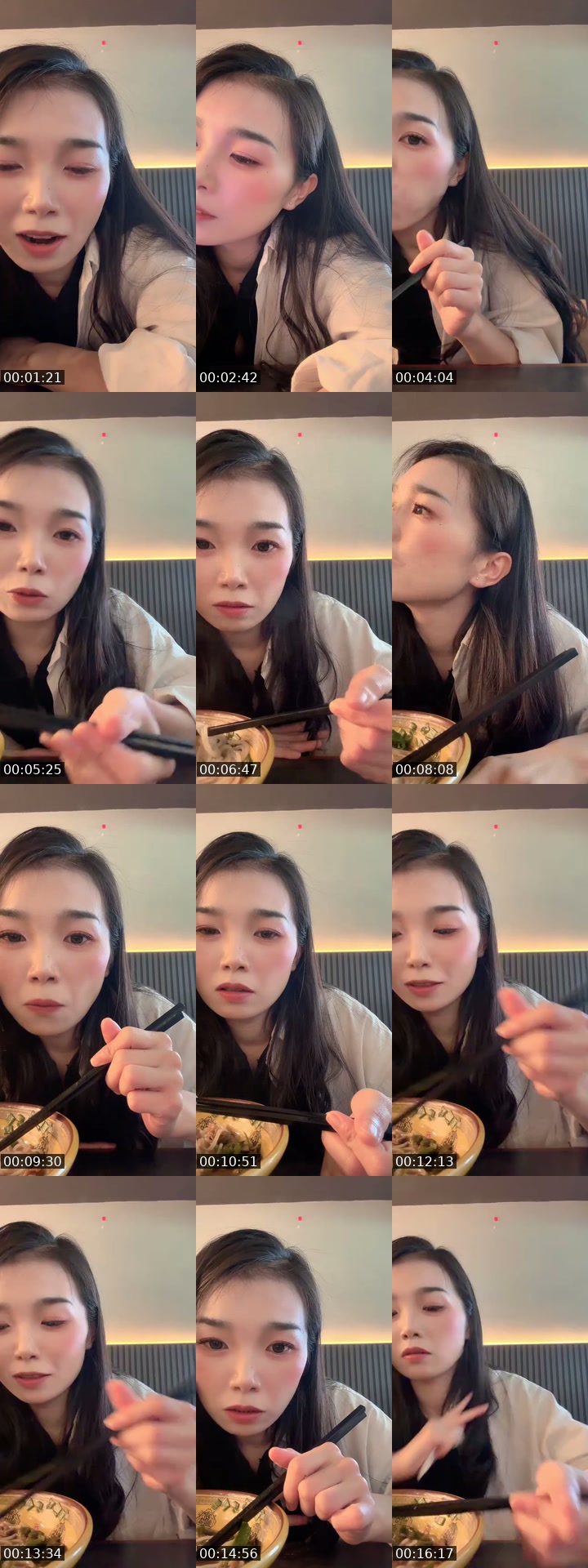 @yu.ki.wei.wang TikTok live from 2026-07-01