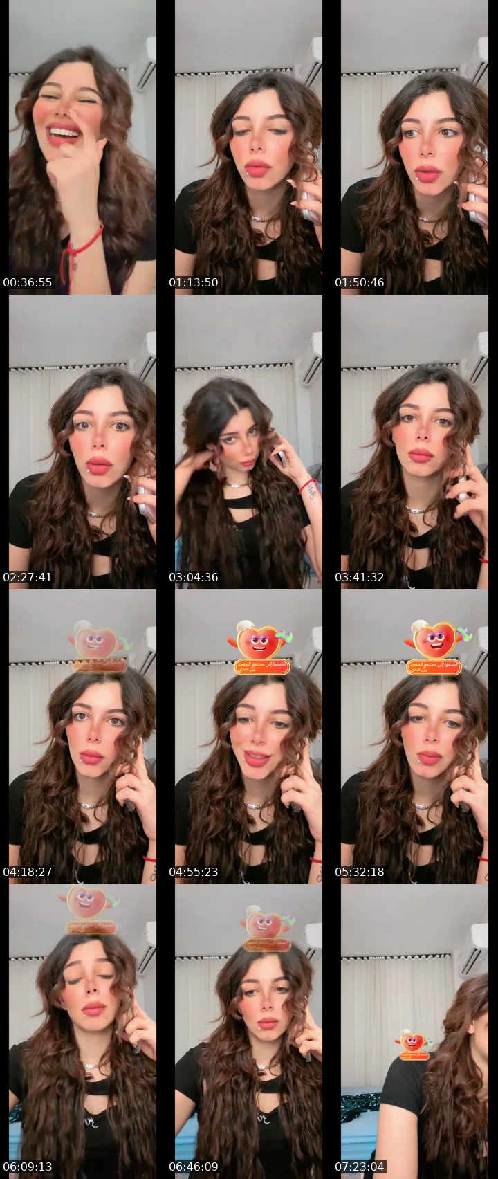 @bellaadeeb Saudi Arabia TikTok live from 2026-07-01