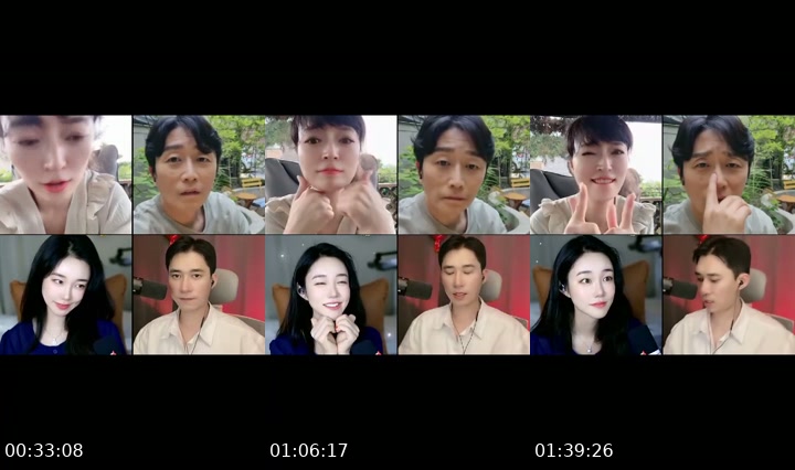 TikTok live: 마당 야외 Live💕 by @g_nuna