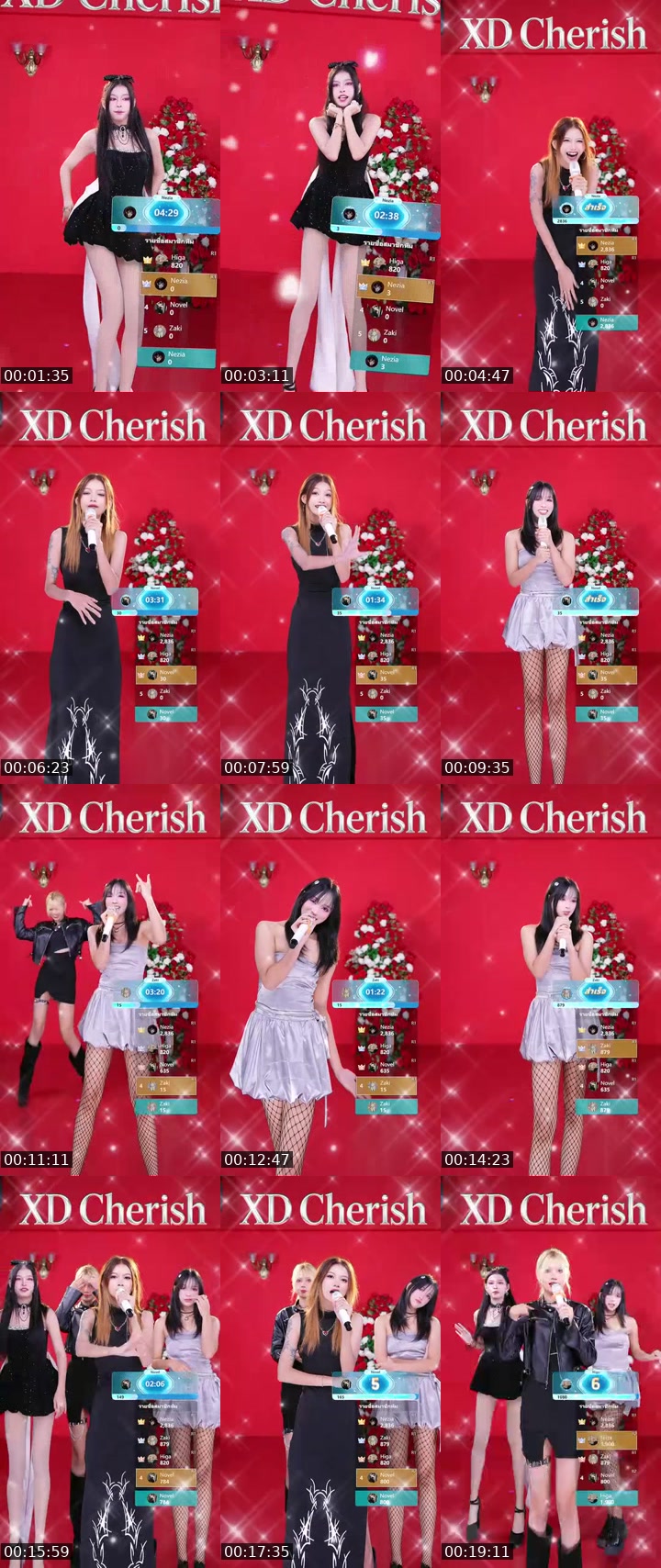 TikTok live: เด็กๆ XD_Cherish มาแว้ววว~ by @xd_cherish