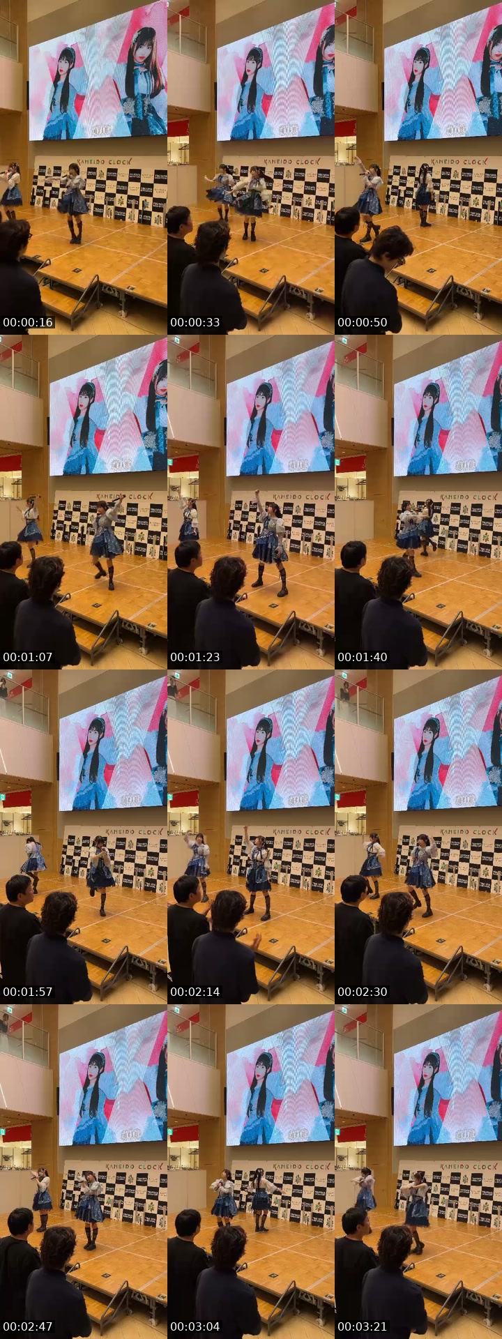 TikTok live: 2nd Single「黄泉の国から」リリースイベント✨️ by @yubiningyou77