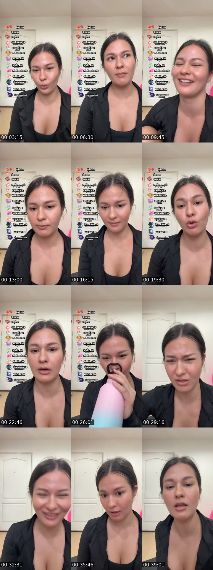 @aaaaalnaaaaa TikTok live from 2026-07-01