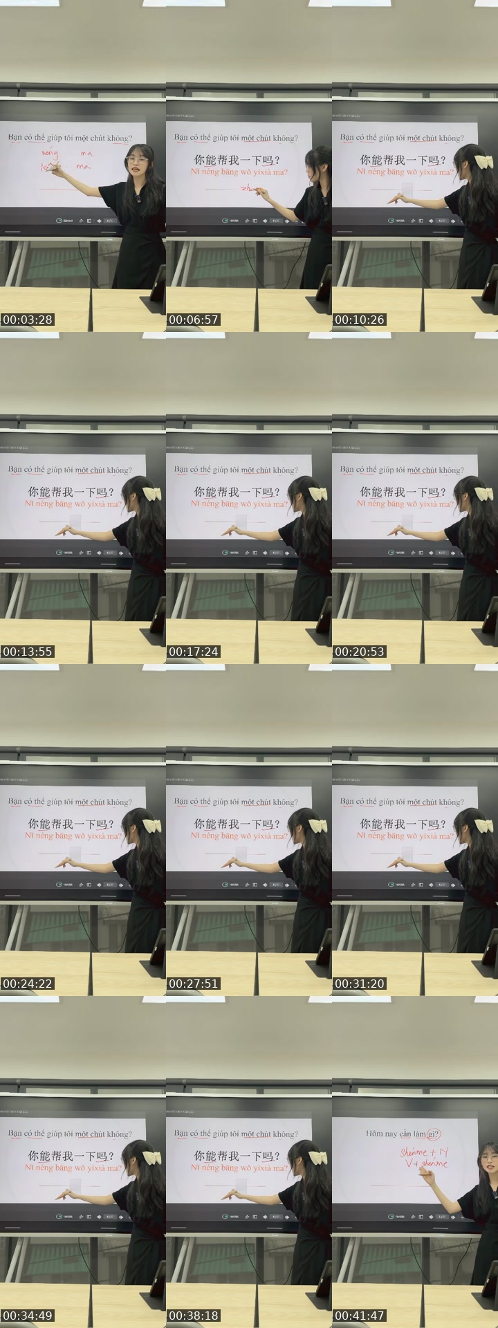 TikTok live: Tiếng Trung mẫu câu 17h30 by @co_nha_ne