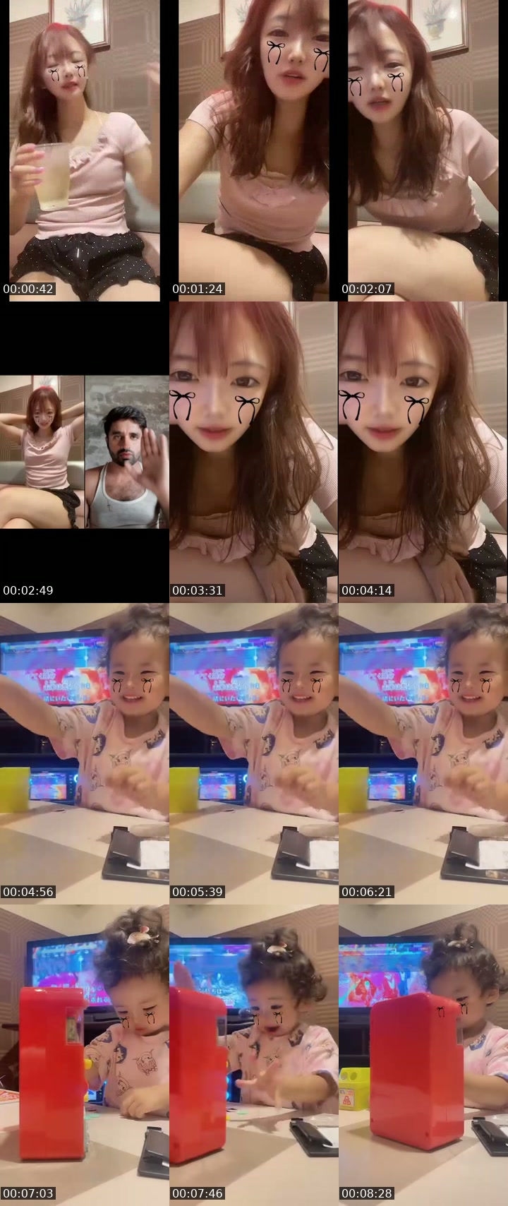 @nananekodayo TikTok live from 2026-07-01