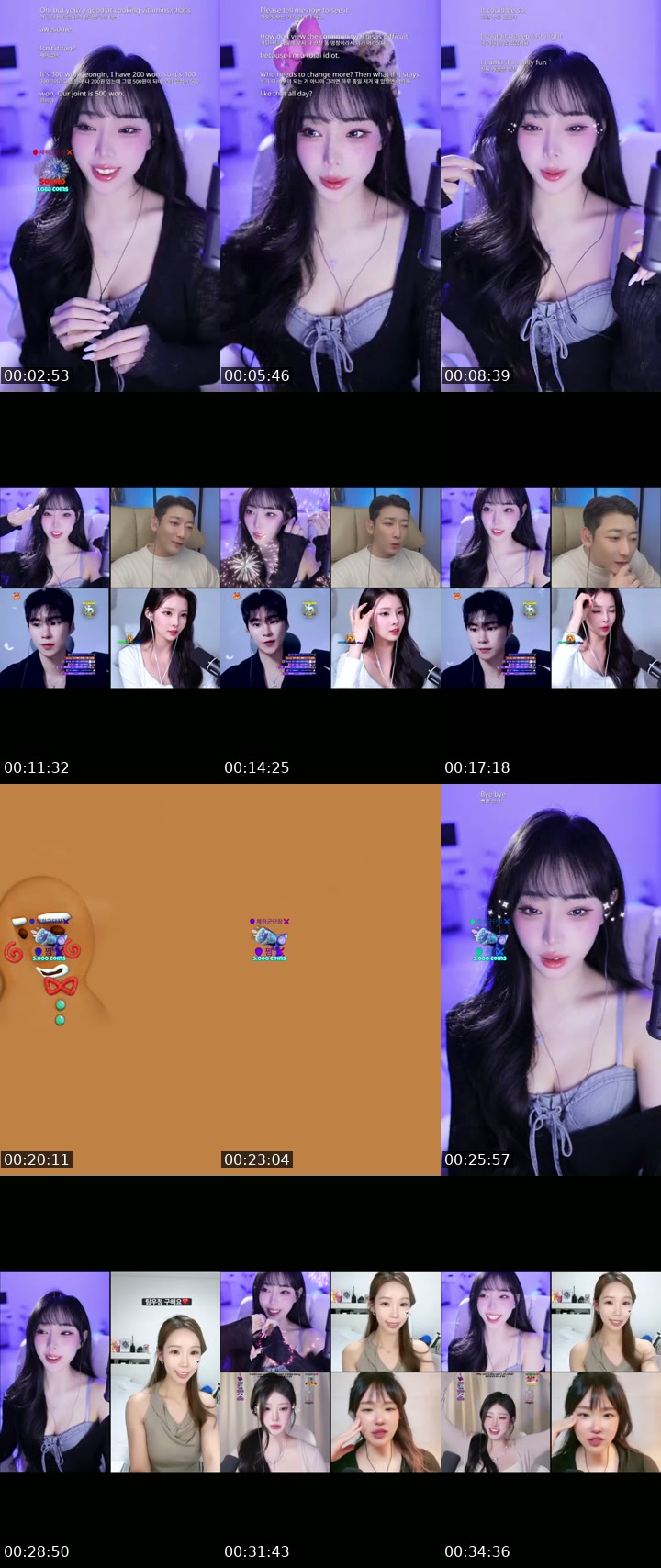 South Korea TikTok live: 채히군단이 되어죠🫶🏻 by @chaehee227