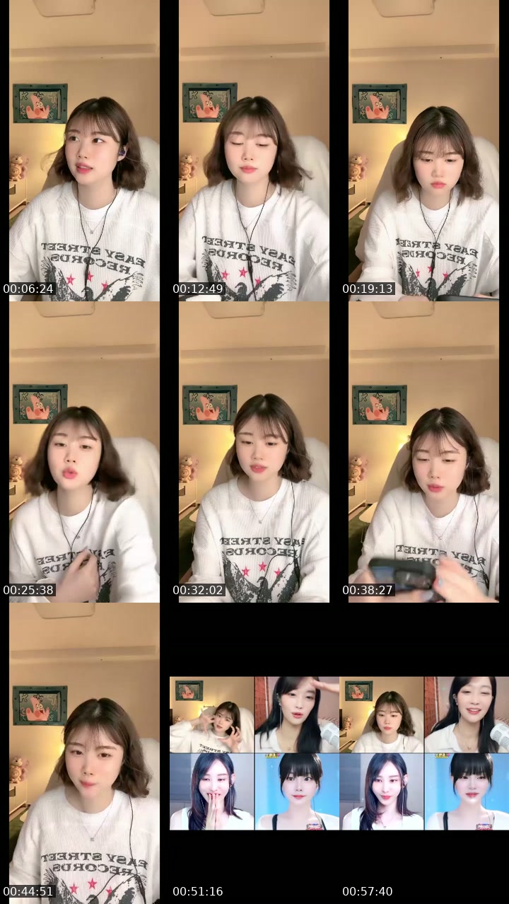 TikTok live: 헬로우👋🏻😉 by @choaa_a