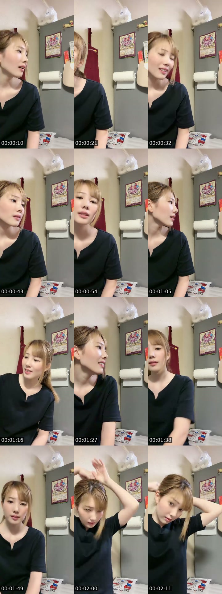 @kyoka7576 Japan TikTok live from 2026-07-01
