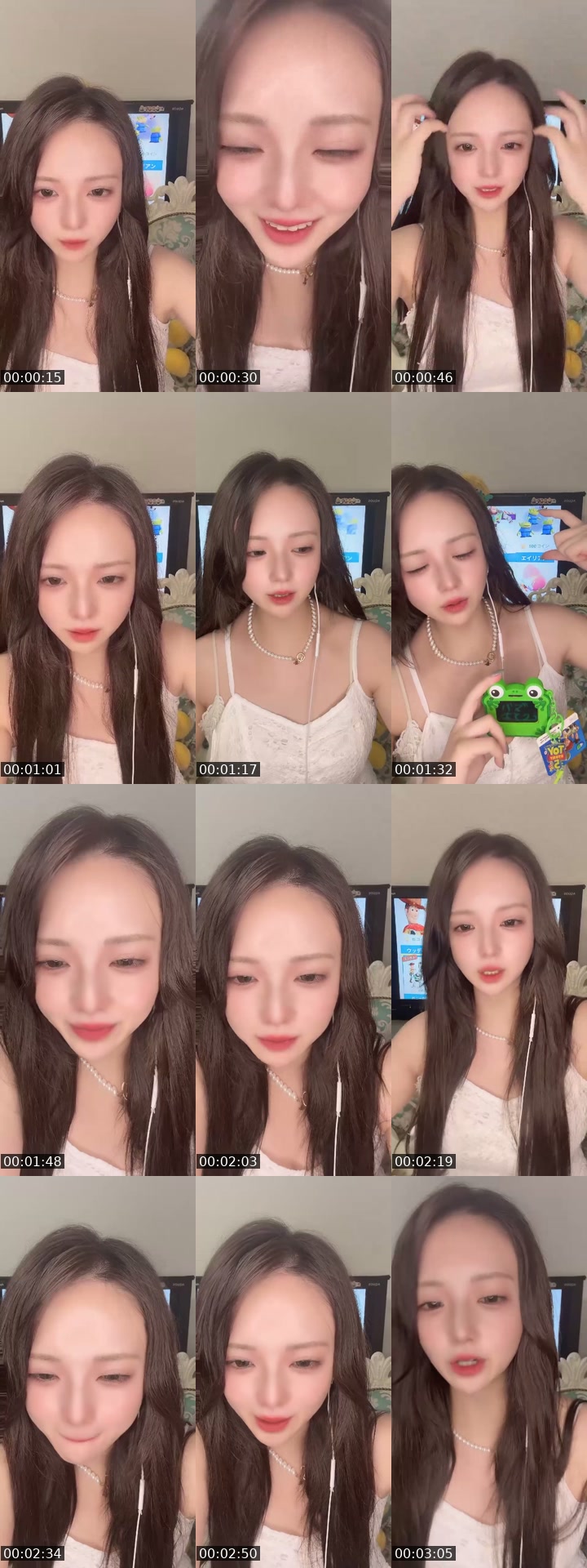 @uuuuuuuuusa TikTok live from 2026-07-01