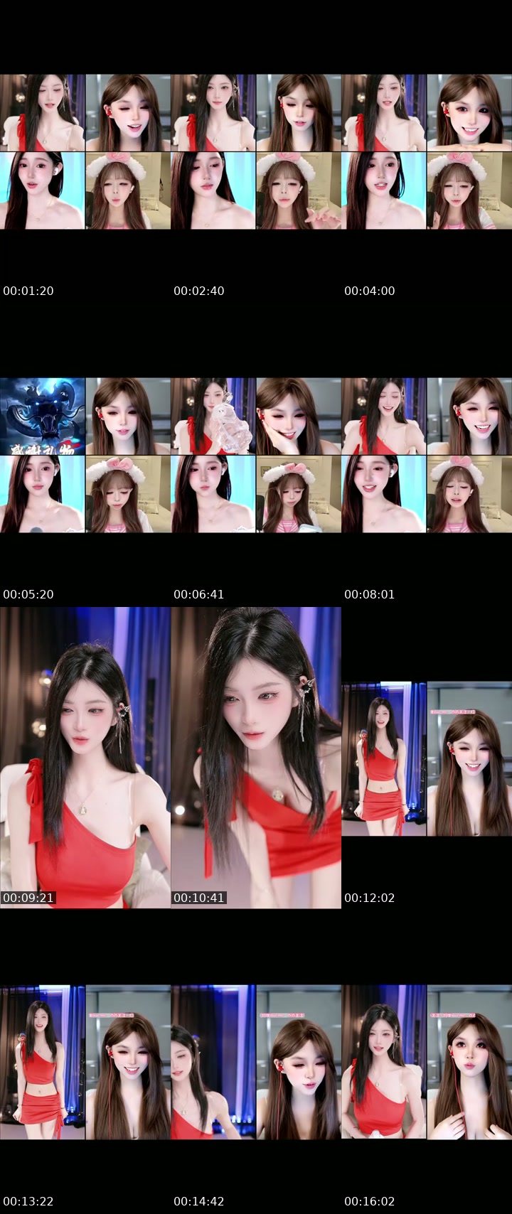 China TikTok live: 是你征服不了的女人 by @bufiruwe13l