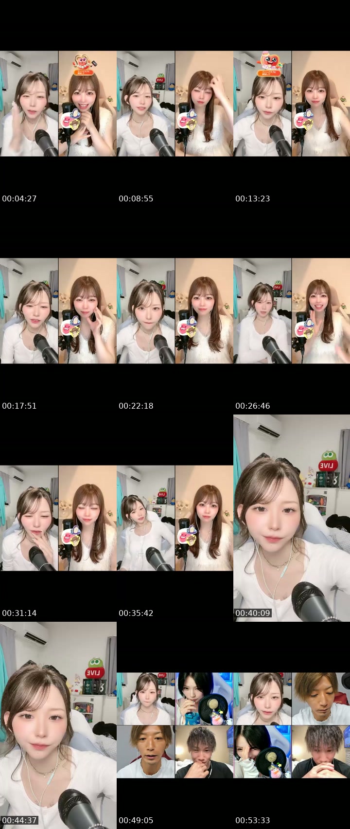 TikTok live: 生誕祭🎂１K100人ありがとう🩷🩷 by @gubigubi_065